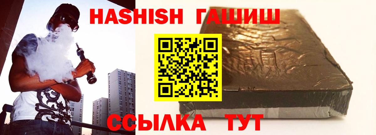 МЕТАДОН Печора