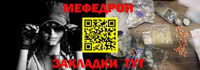 дурь Новодвинск