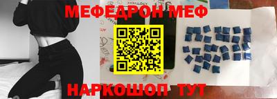 дурь Новодвинск