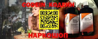 дурь Новокубанск