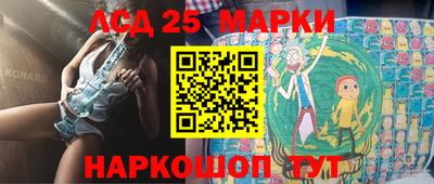дурь Новодвинск