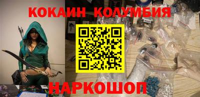 дурь Новодвинск