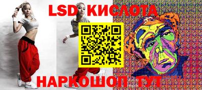 альфа пвп VHQ Новозыбков