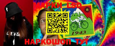 альфа пвп VHQ Новозыбков
