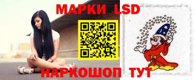 дурь Новодвинск