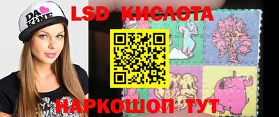 дурь Новодвинск