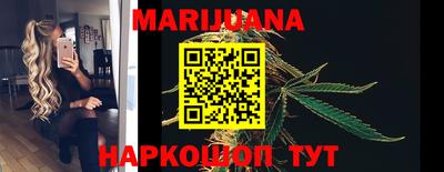 альфа пвп VHQ Новозыбков