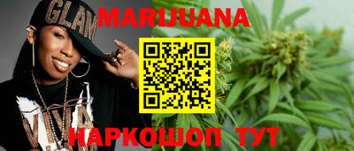 альфа пвп VHQ Новозыбков