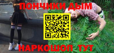 дурь Новодвинск