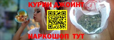 дурь Новодвинск