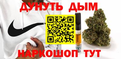 альфа пвп VHQ Новозыбков