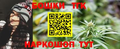 дурь Новокубанск