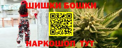 альфа пвп VHQ Новозыбков
