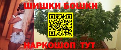 дурь Новокубанск