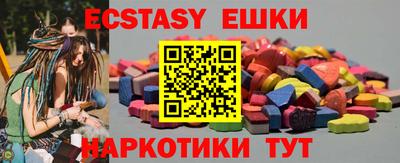 дурь Новокубанск
