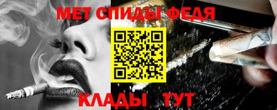 дурь Новодвинск