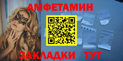 дурь Новокубанск