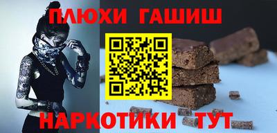 дурь Новодвинск