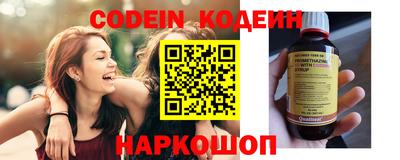 дурь Новодвинск