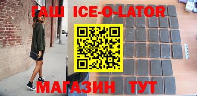 дурь Новодвинск